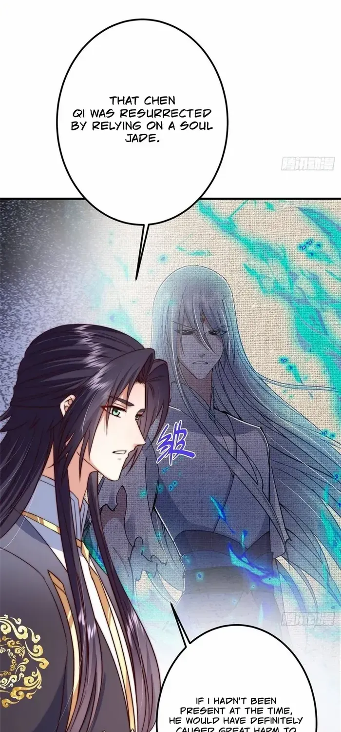 Read Keep a Low Profile, Sect Leader chapter 559 image 15 on Lezhin