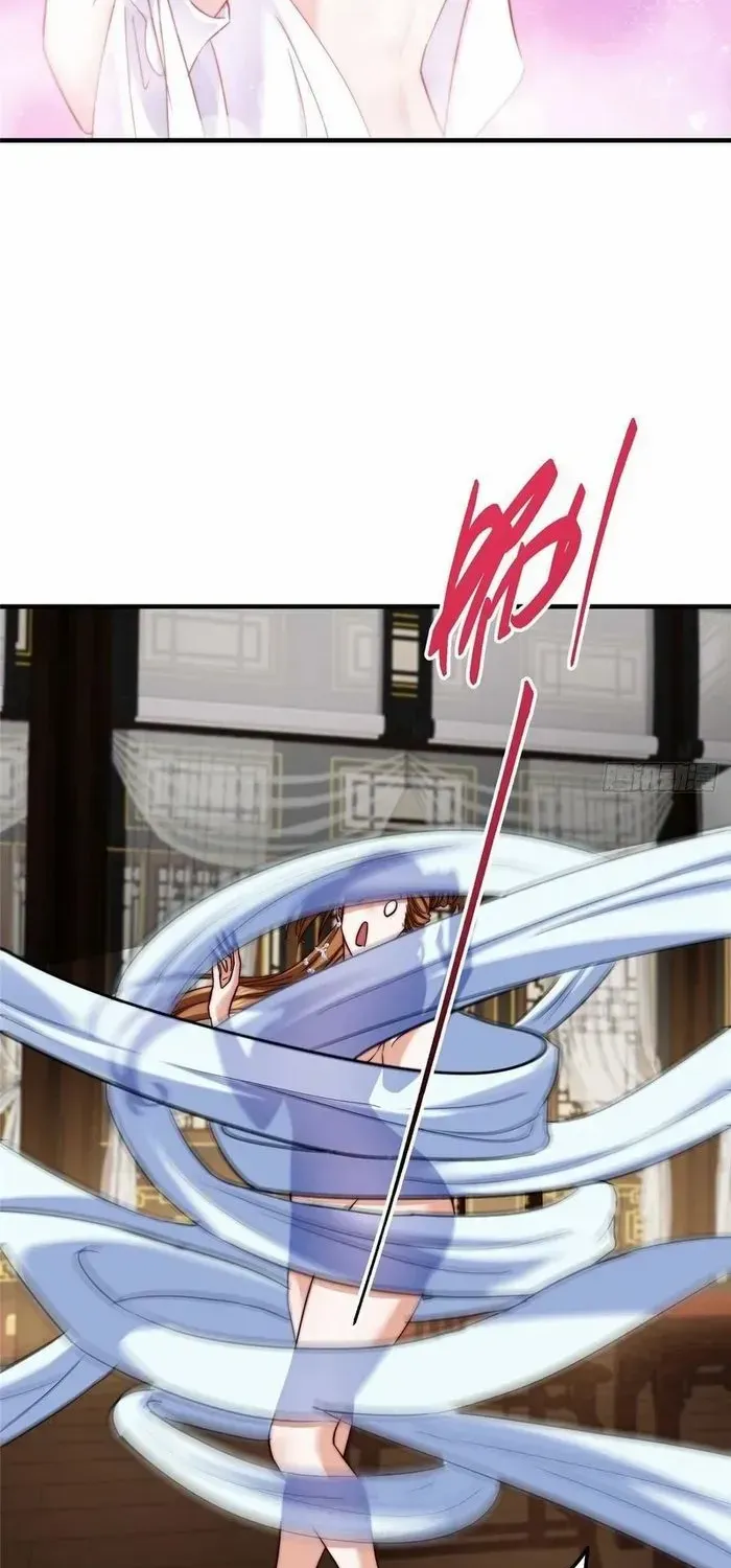 Read Keep a Low Profile, Sect Leader chapter 559 image 3 on Lezhin
