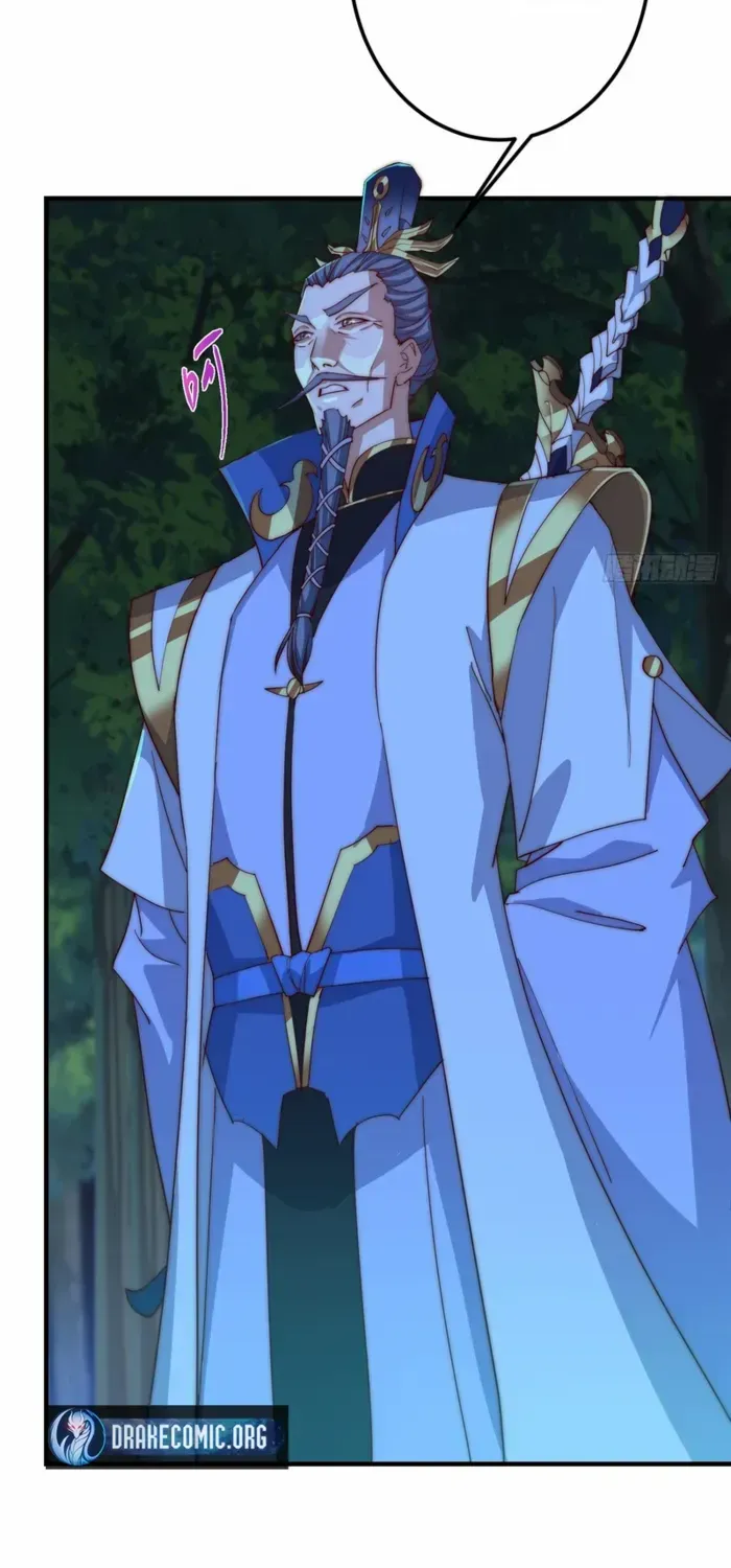 Read Keep a Low Profile, Sect Leader chapter 560 image 16 on Lezhin