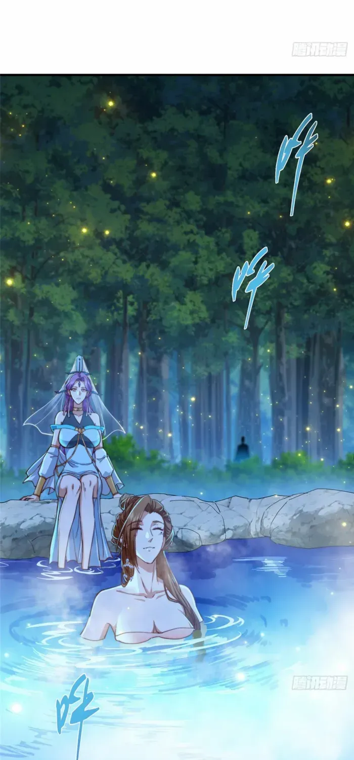 Read Keep a Low Profile, Sect Leader chapter 560 image 5 on Lezhin
