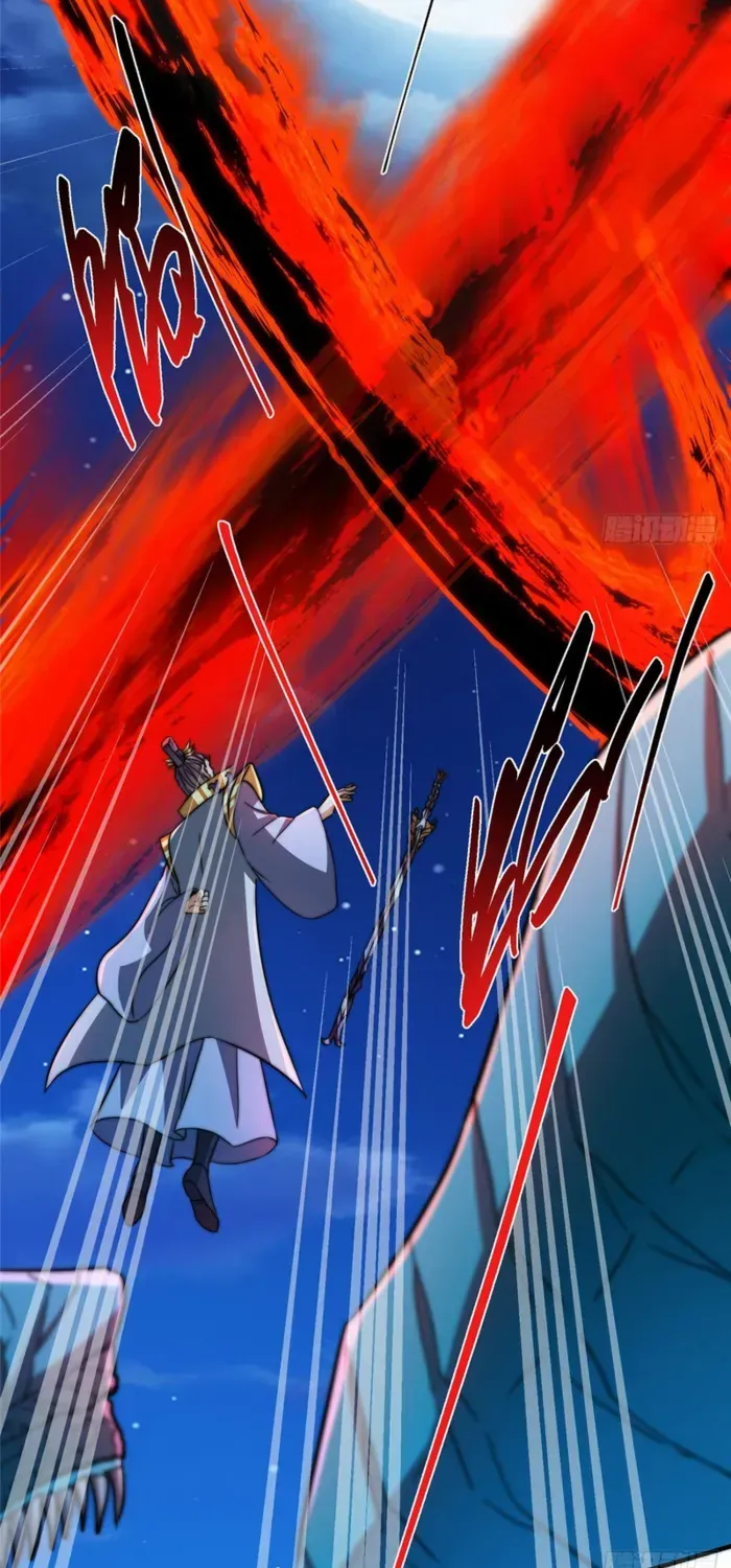 Read Keep a Low Profile, Sect Leader chapter 560 image 54 on Lezhin