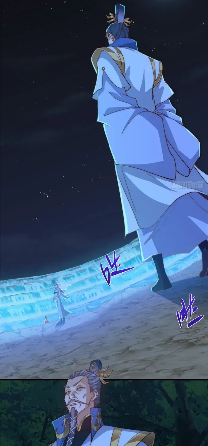 Read Keep a Low Profile, Sect Leader chapter 560 image 9 on Lezhin