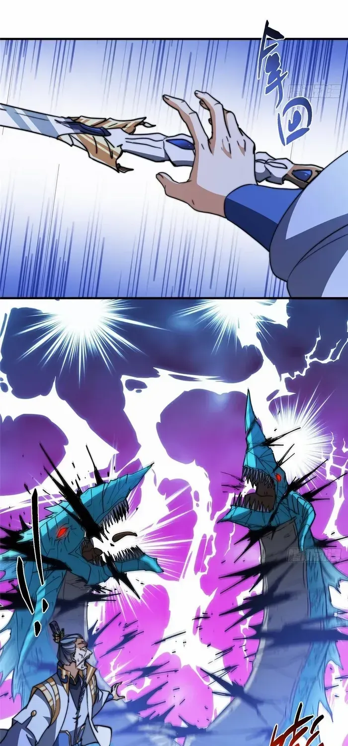 Read Keep a Low Profile, Sect Leader chapter 561 image 24 on Lezhin