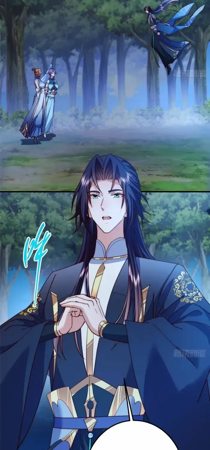 Read Keep a Low Profile, Sect Leader chapter 561 image 38 on Lezhin