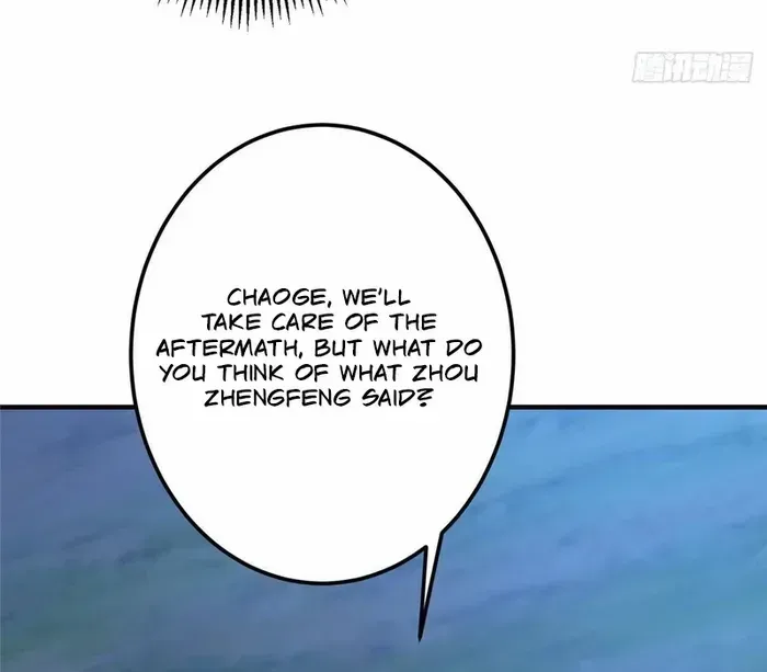 Read Keep a Low Profile, Sect Leader chapter 561 image 41 on Lezhin