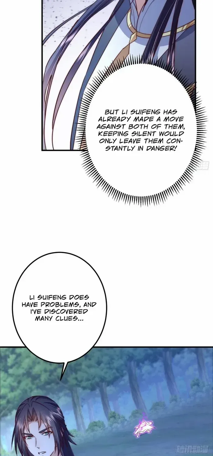 Read Keep a Low Profile, Sect Leader chapter 561 image 45 on Lezhin