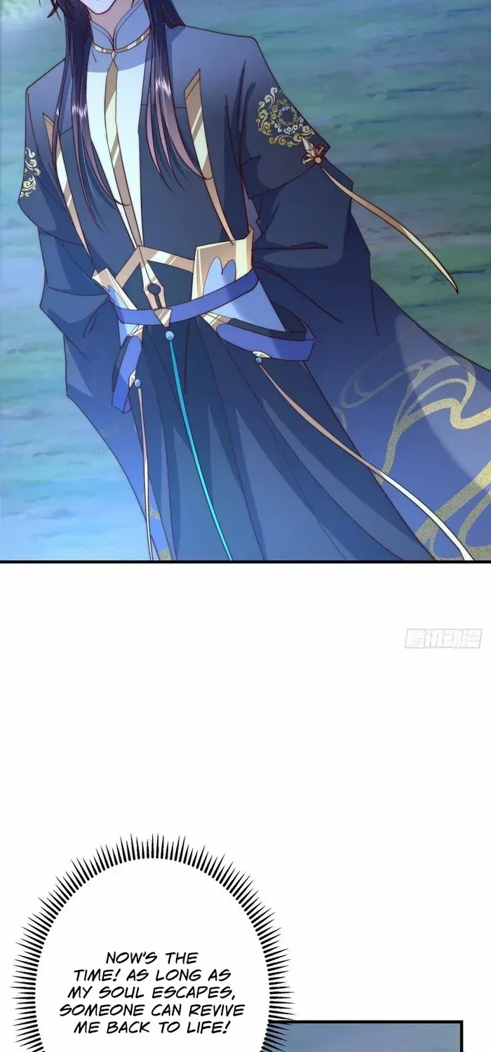 Read Keep a Low Profile, Sect Leader chapter 561 image 46 on Lezhin
