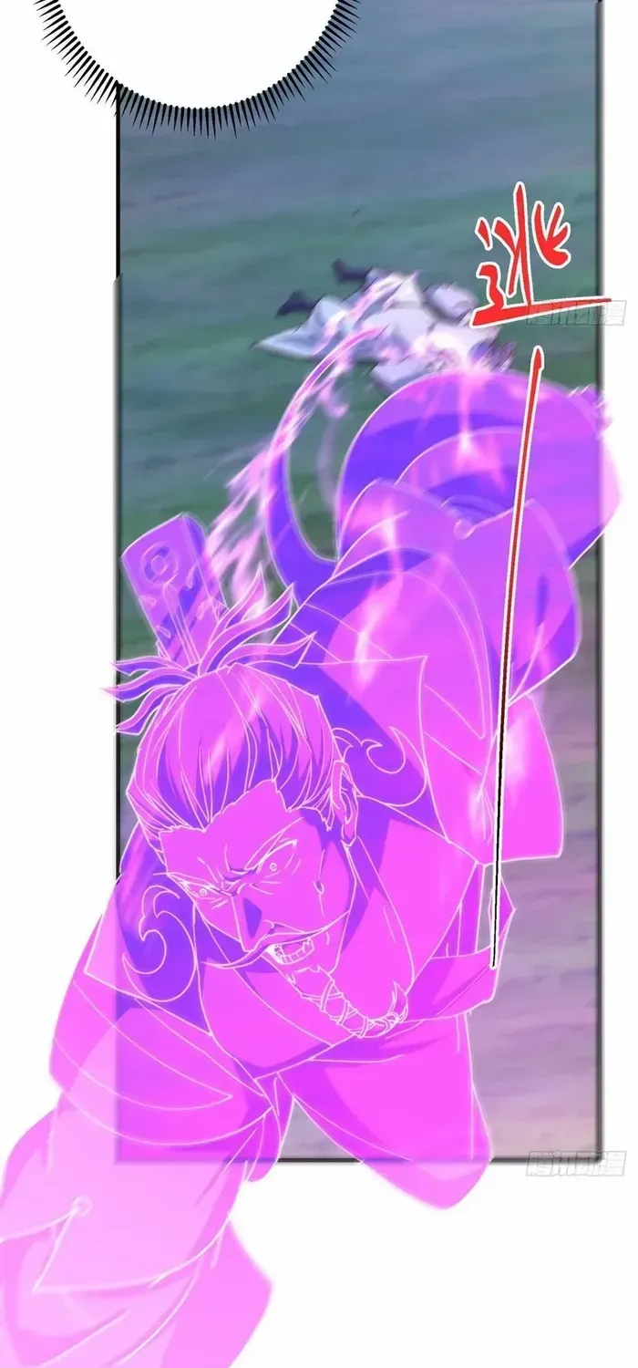 Read Keep a Low Profile, Sect Leader chapter 561 image 47 on Lezhin