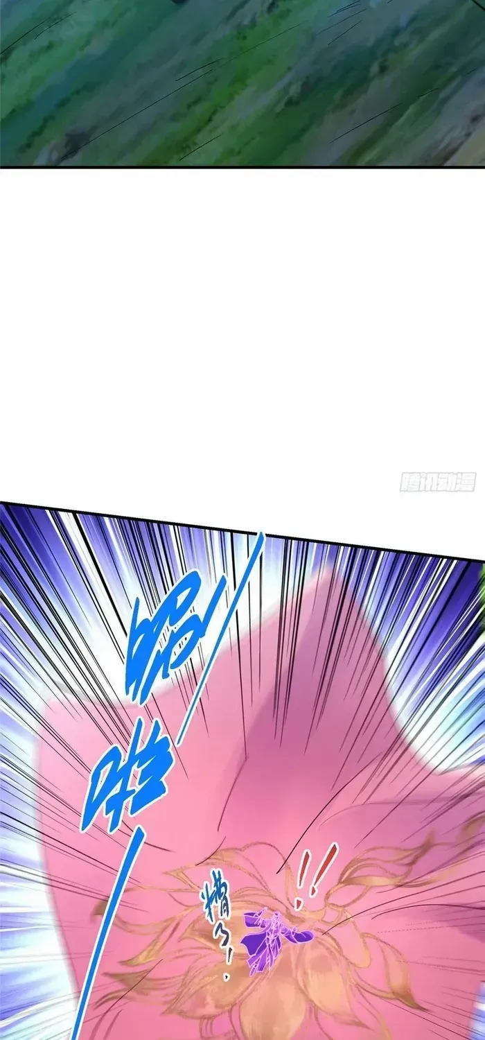 Read Keep a Low Profile, Sect Leader chapter 561 image 49 on Lezhin
