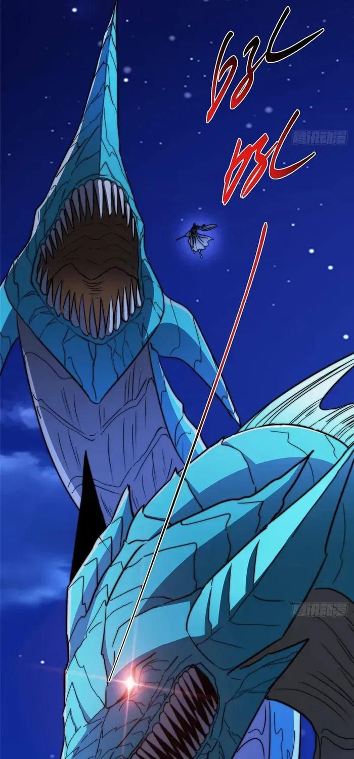 Read Keep a Low Profile, Sect Leader chapter 561 image 9 on Lezhin