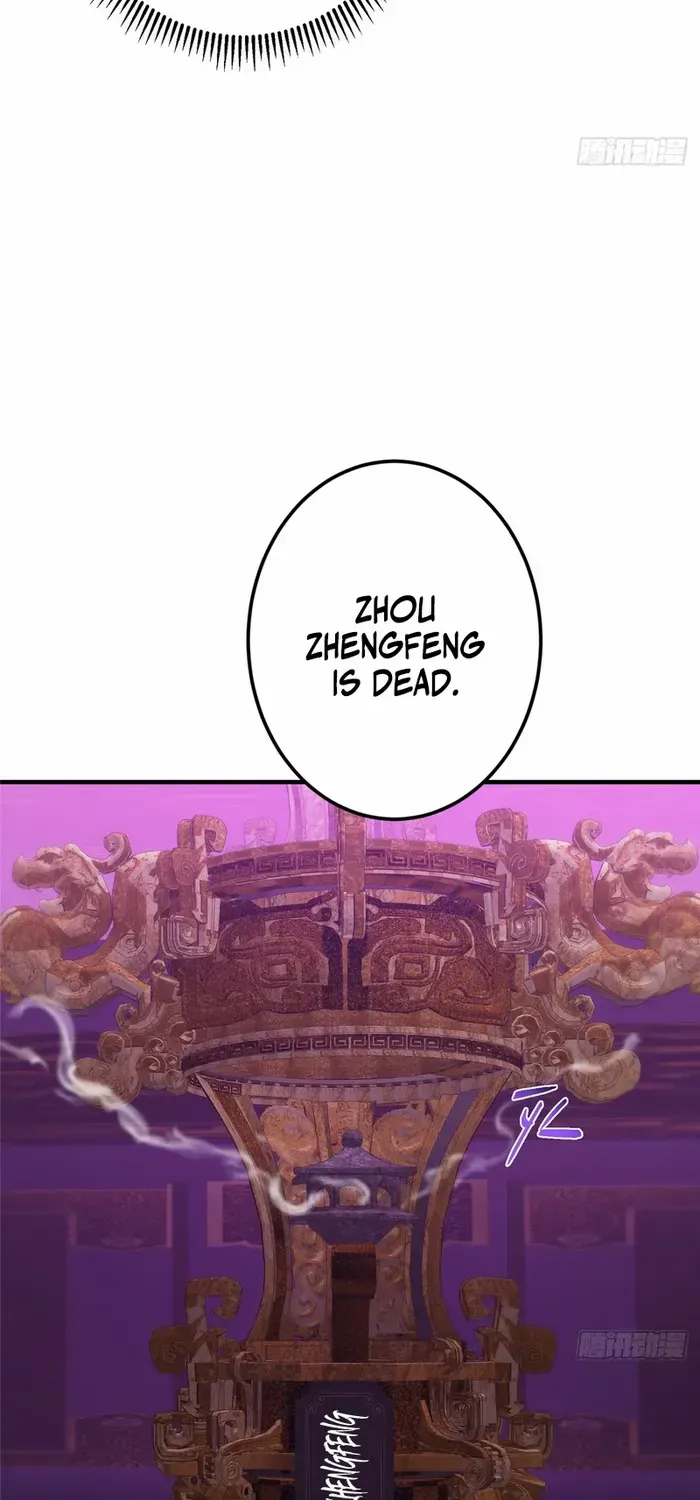 Read Keep a Low Profile, Sect Leader chapter 562 image 32 on Lezhin