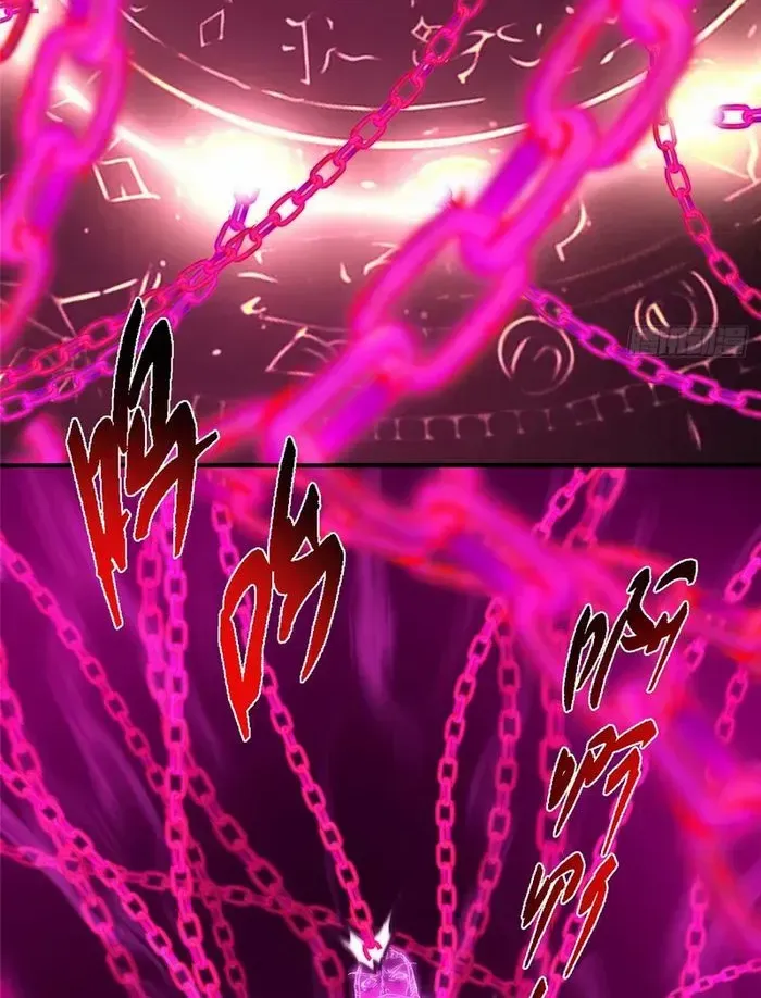 Read Keep a Low Profile, Sect Leader chapter 562 image 7 on Lezhin