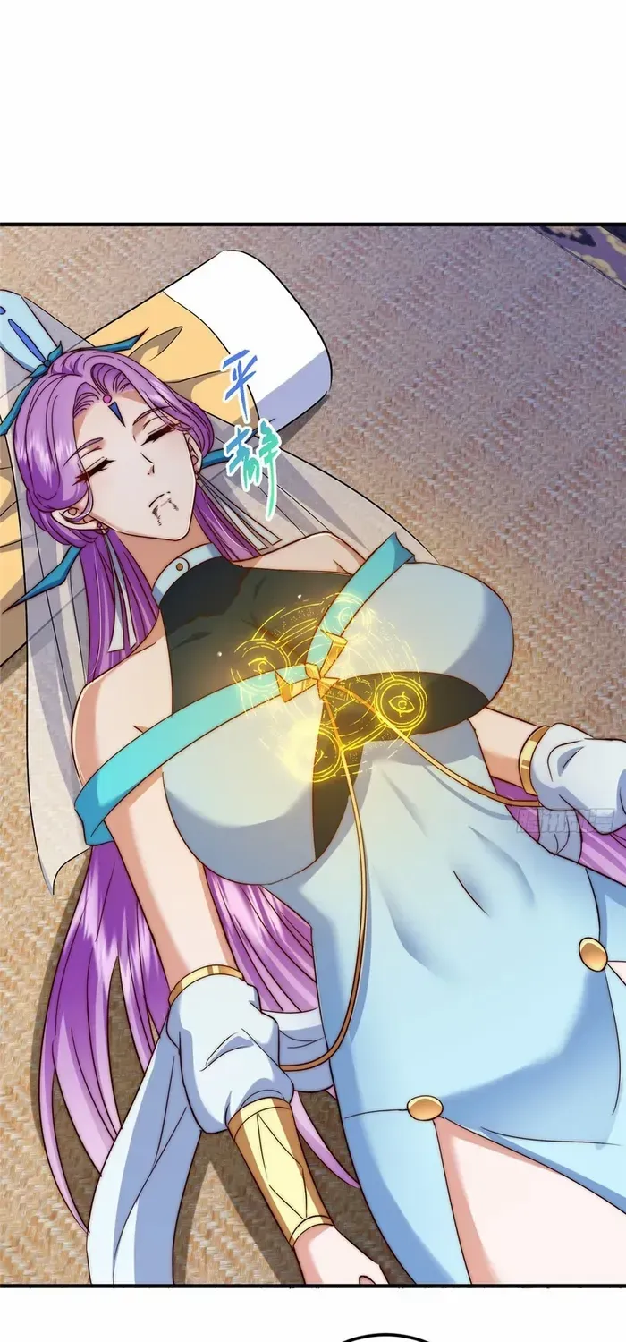 Read Keep a Low Profile, Sect Leader chapter 563 image 27 on Lezhin