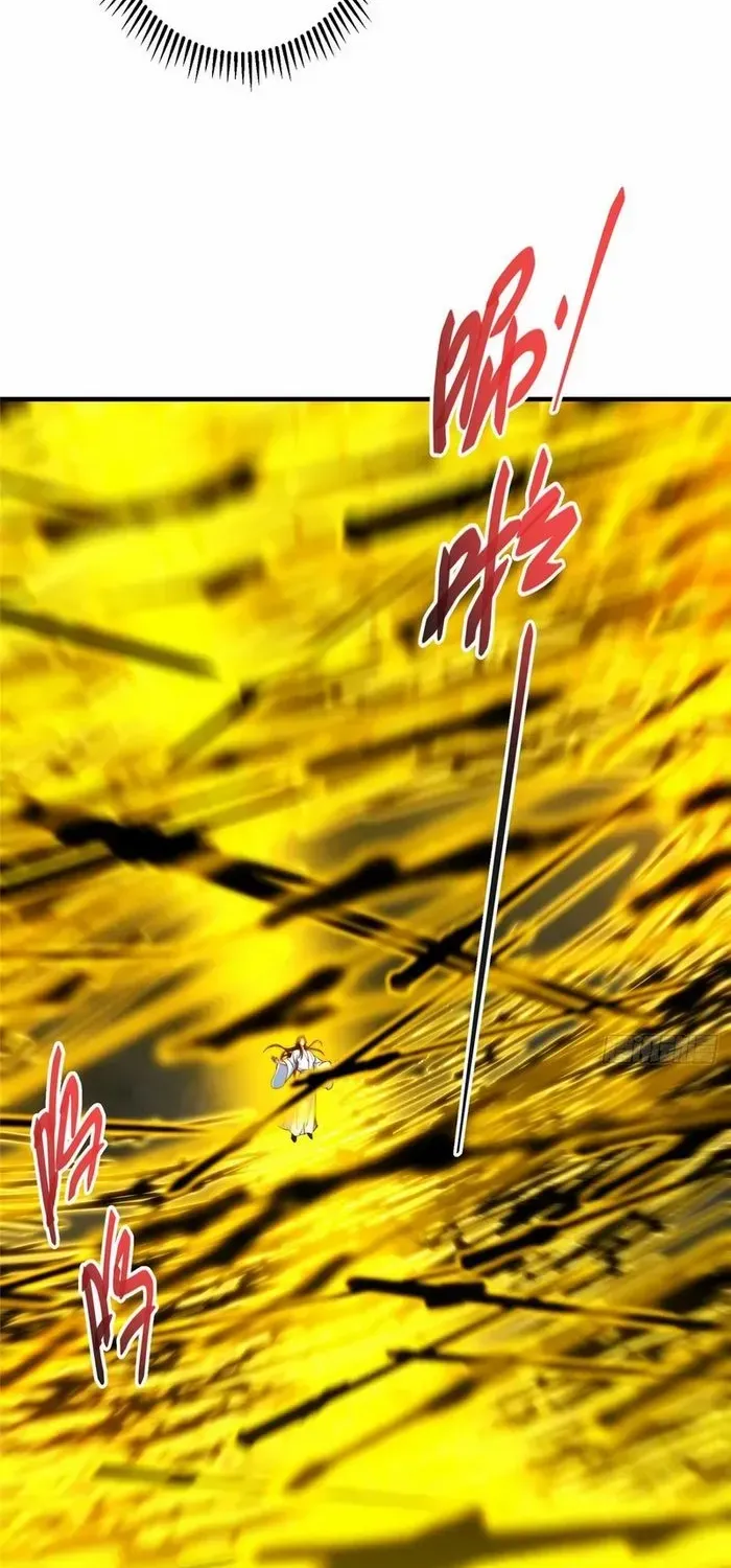 Read Keep a Low Profile, Sect Leader chapter 563 image 45 on Lezhin