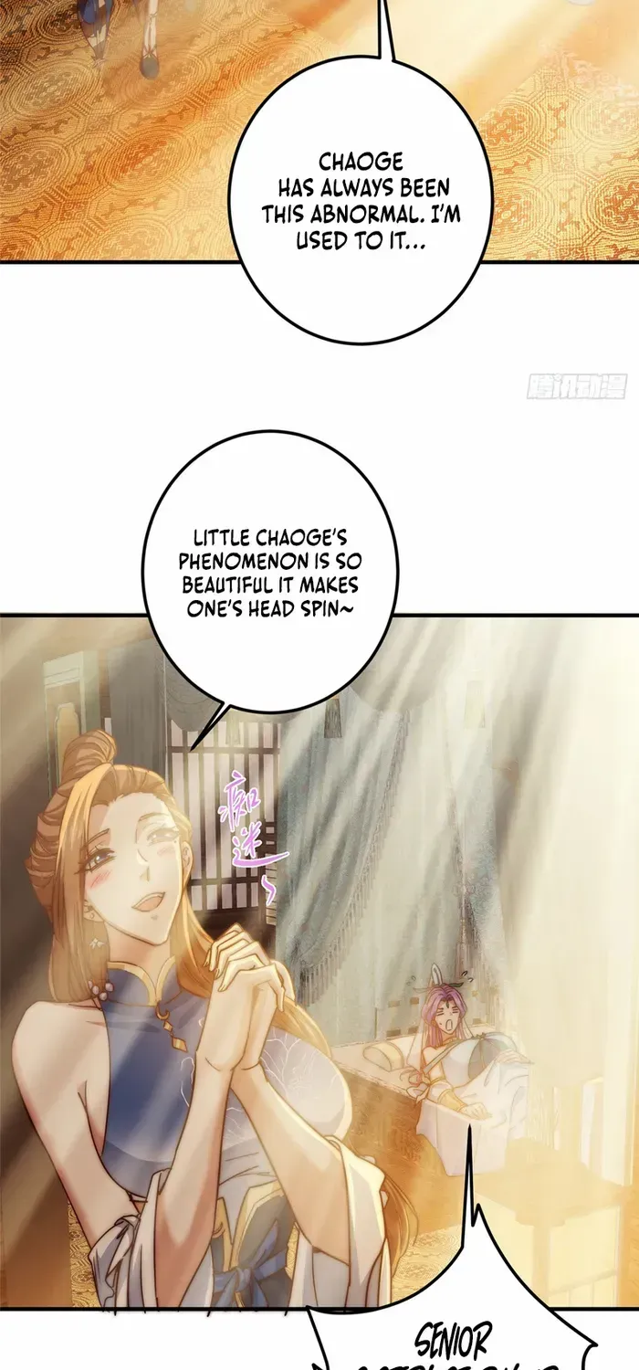 Read Keep a Low Profile, Sect Leader chapter 564 image 17 on Lezhin