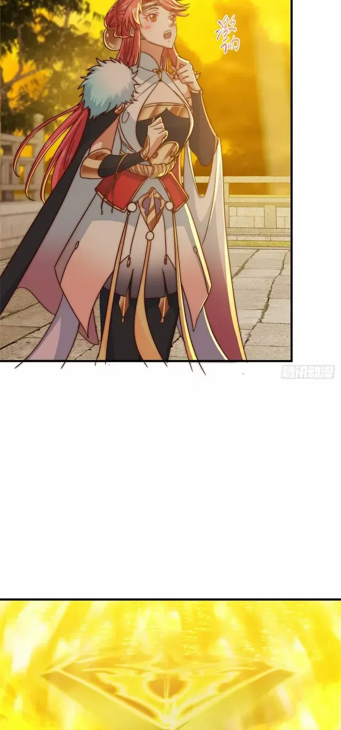 Read Keep a Low Profile, Sect Leader chapter 564 image 21 on Lezhin