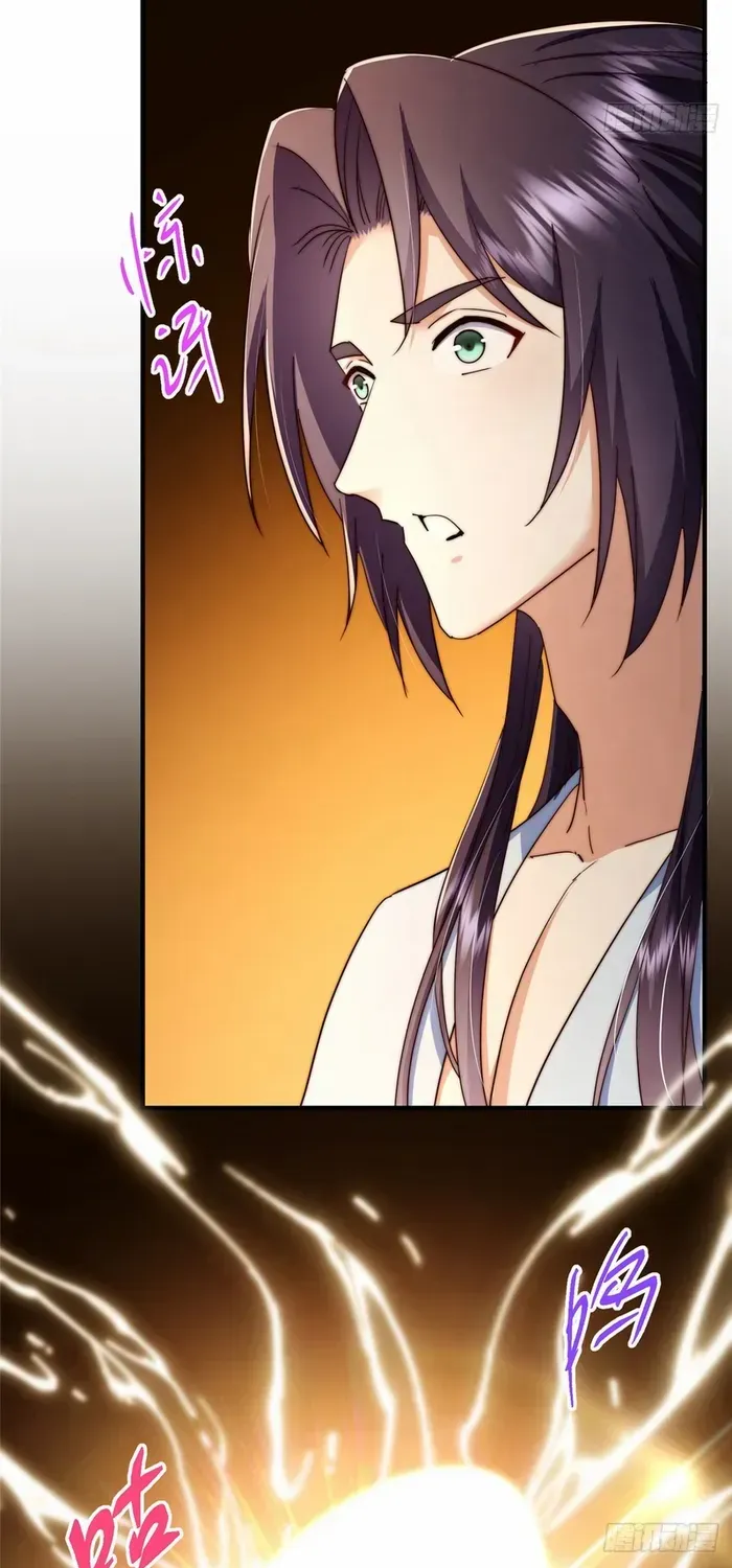 Read Keep a Low Profile, Sect Leader chapter 564 image 36 on Lezhin
