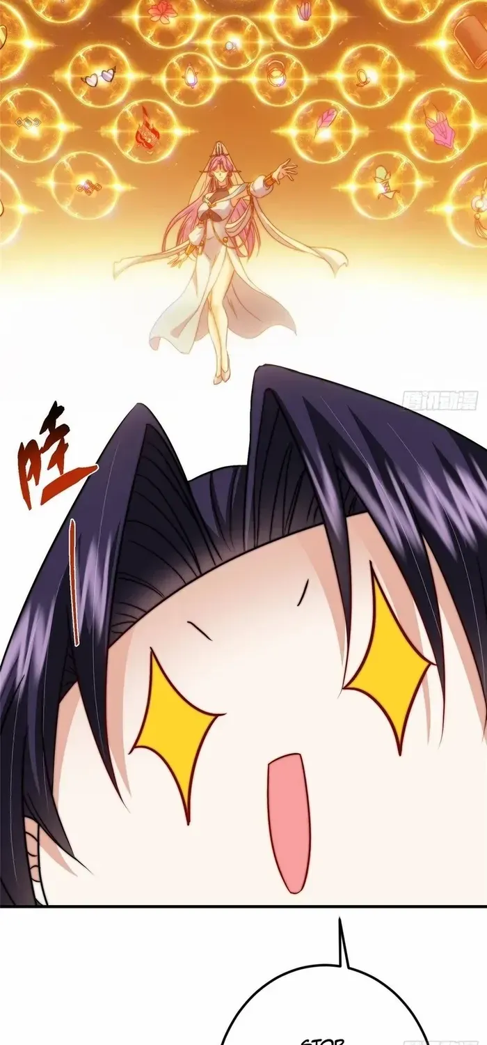 Read Keep a Low Profile, Sect Leader chapter 565 image 18 on Lezhin