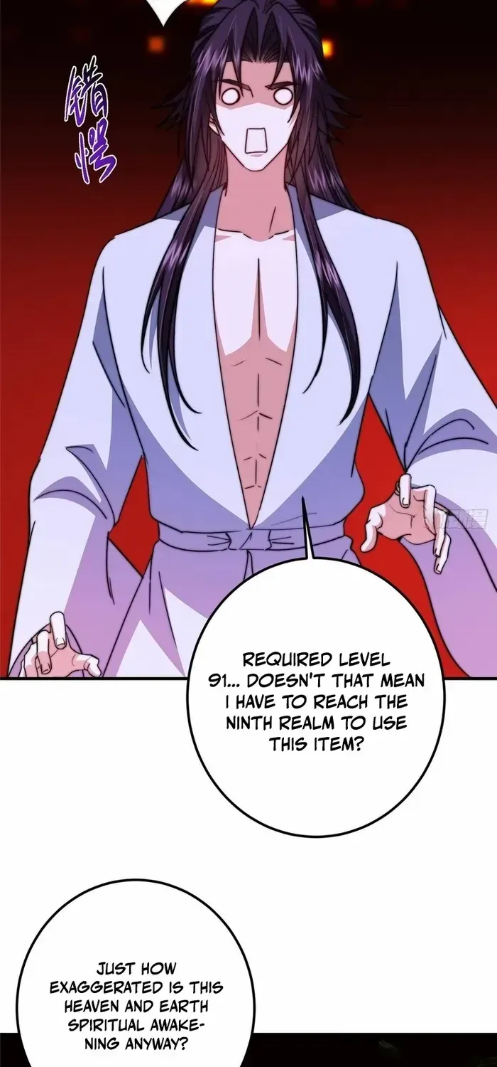 Read Keep a Low Profile, Sect Leader chapter 565 image 36 on Lezhin