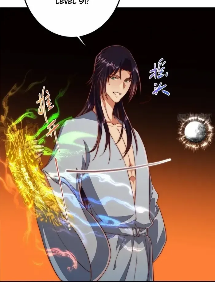 Read Keep a Low Profile, Sect Leader chapter 565 image 40 on Lezhin