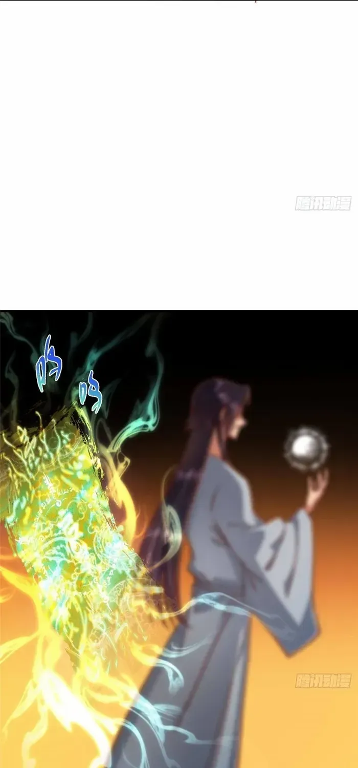 Read Keep a Low Profile, Sect Leader chapter 565 image 41 on Lezhin