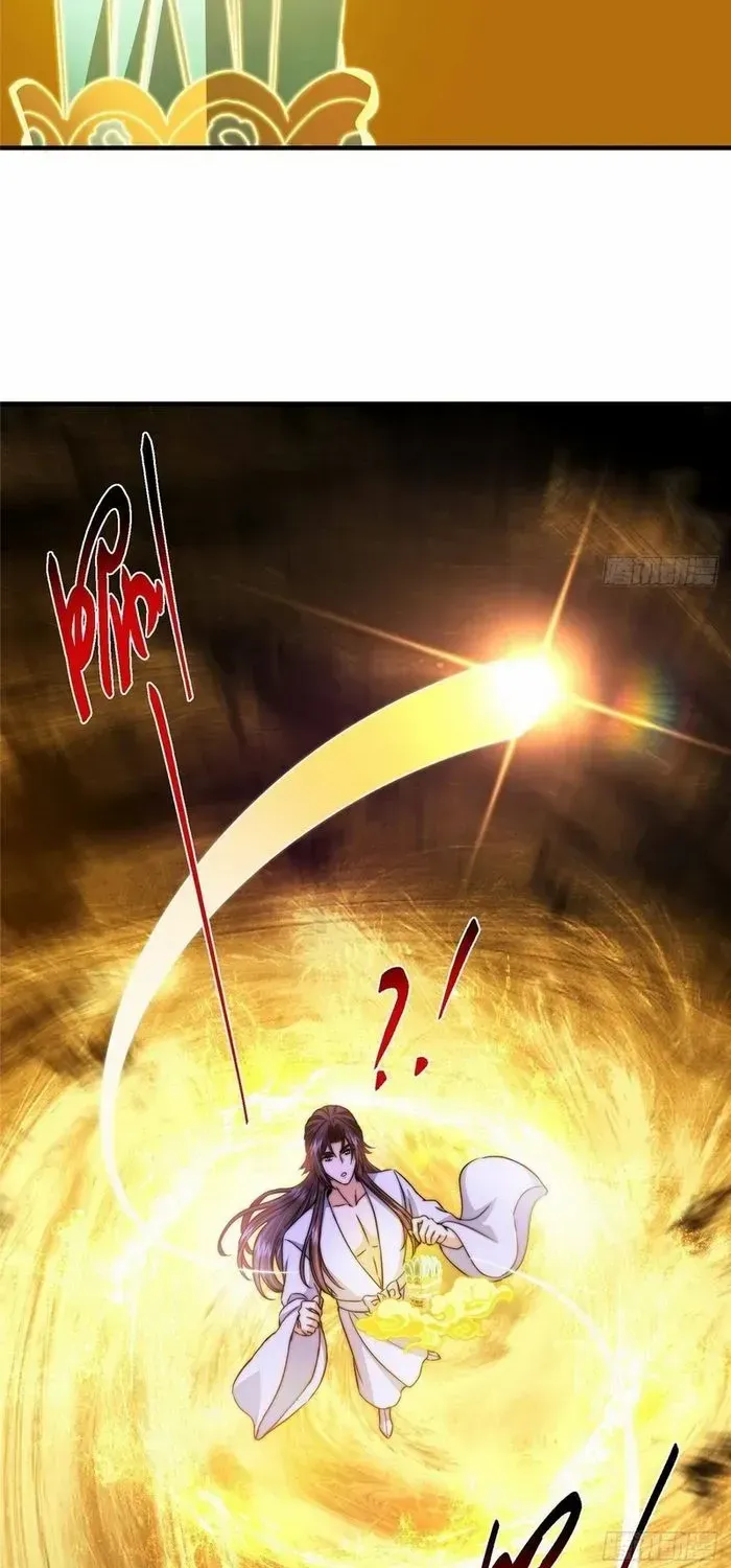 Read Keep a Low Profile, Sect Leader chapter 565 image 6 on Lezhin