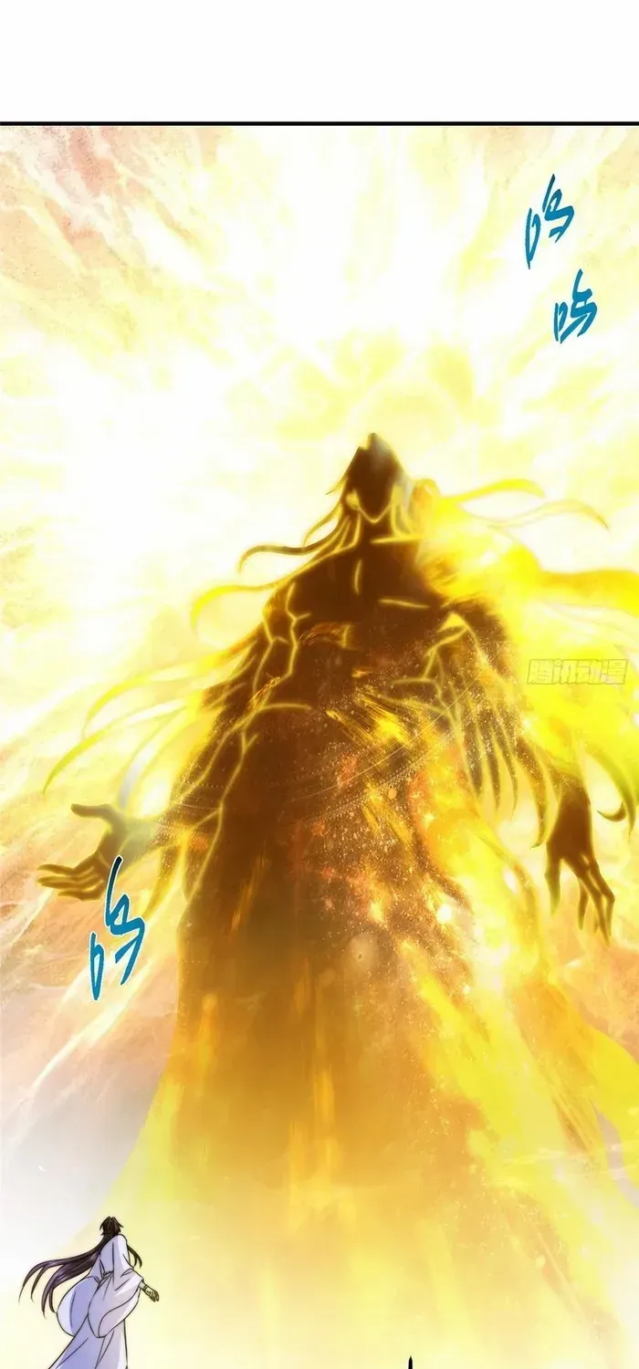 Read Keep a Low Profile, Sect Leader chapter 566 image 11 on Lezhin