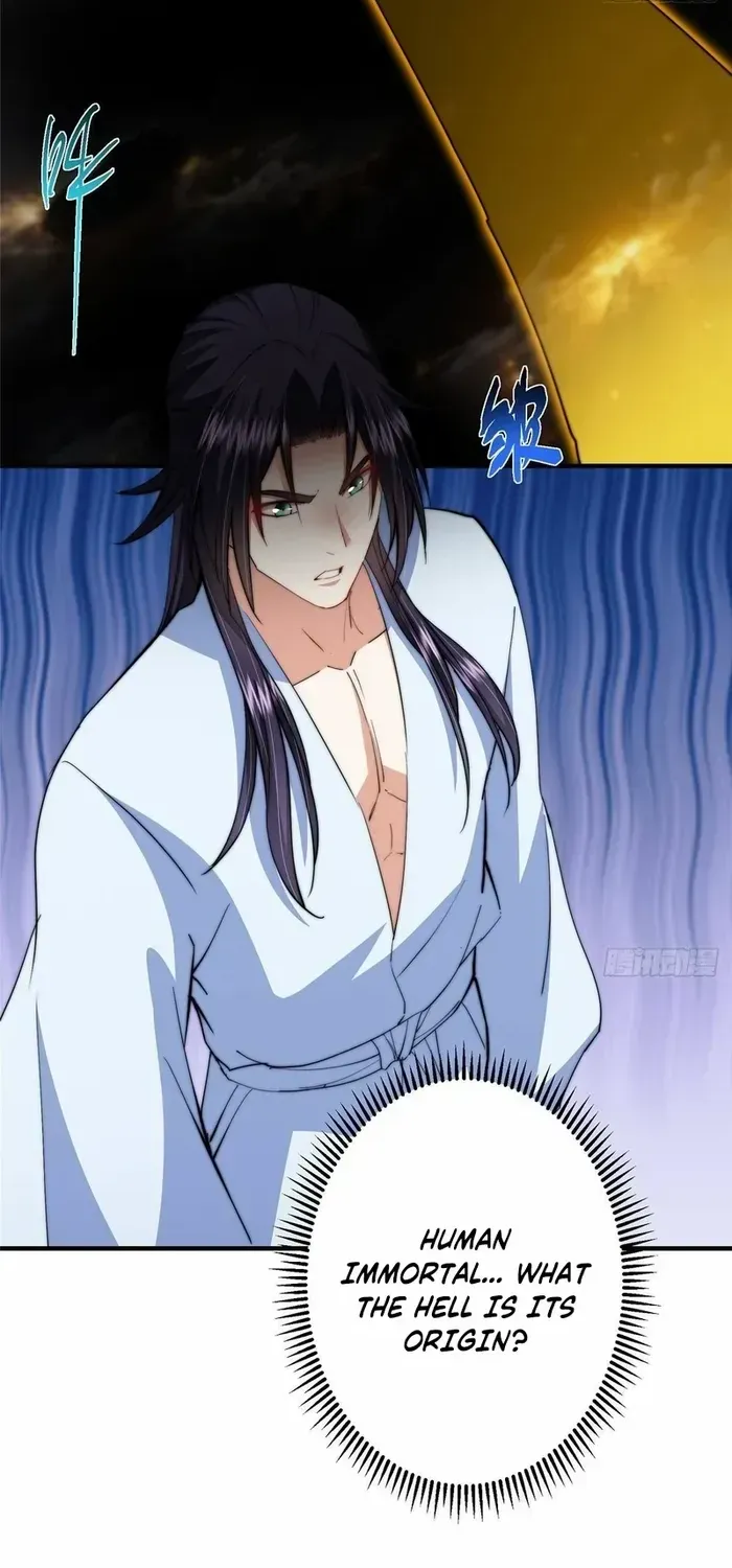 Read Keep a Low Profile, Sect Leader chapter 566 image 26 on Lezhin