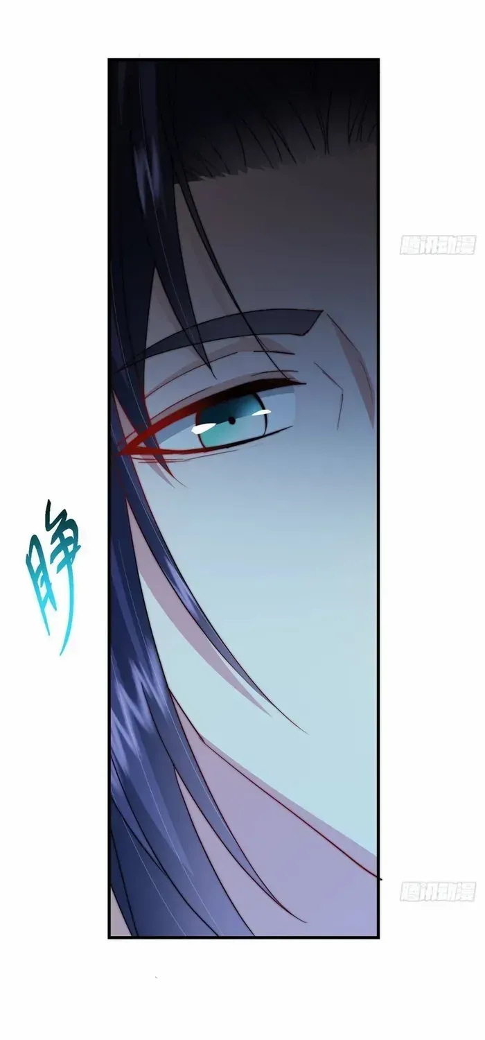 Read Keep a Low Profile, Sect Leader chapter 566 image 27 on Lezhin