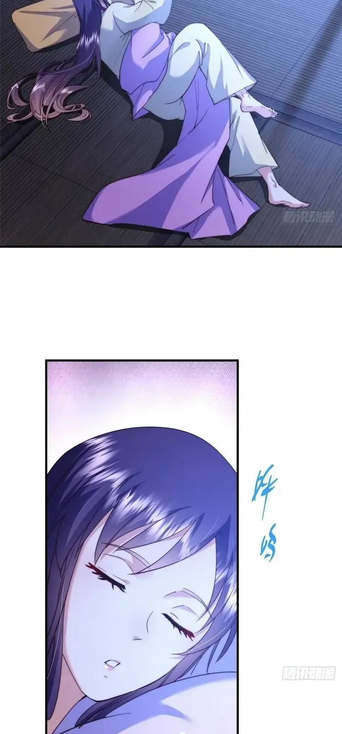 Read Keep a Low Profile, Sect Leader chapter 566 image 33 on Lezhin