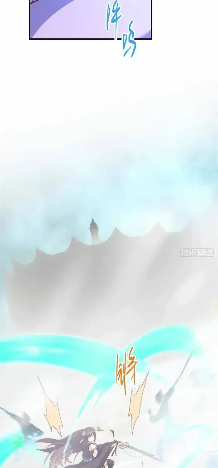 Read Keep a Low Profile, Sect Leader chapter 566 image 34 on Lezhin