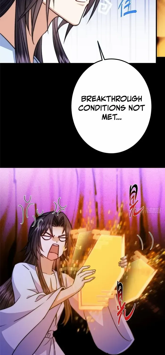 Read Keep a Low Profile, Sect Leader chapter 566 image 8 on Lezhin
