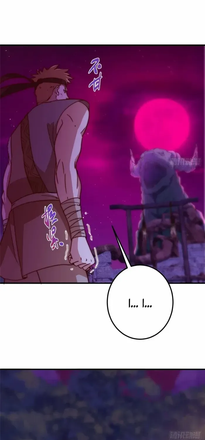 Read Keep a Low Profile, Sect Leader chapter 568 image 15 on Lezhin