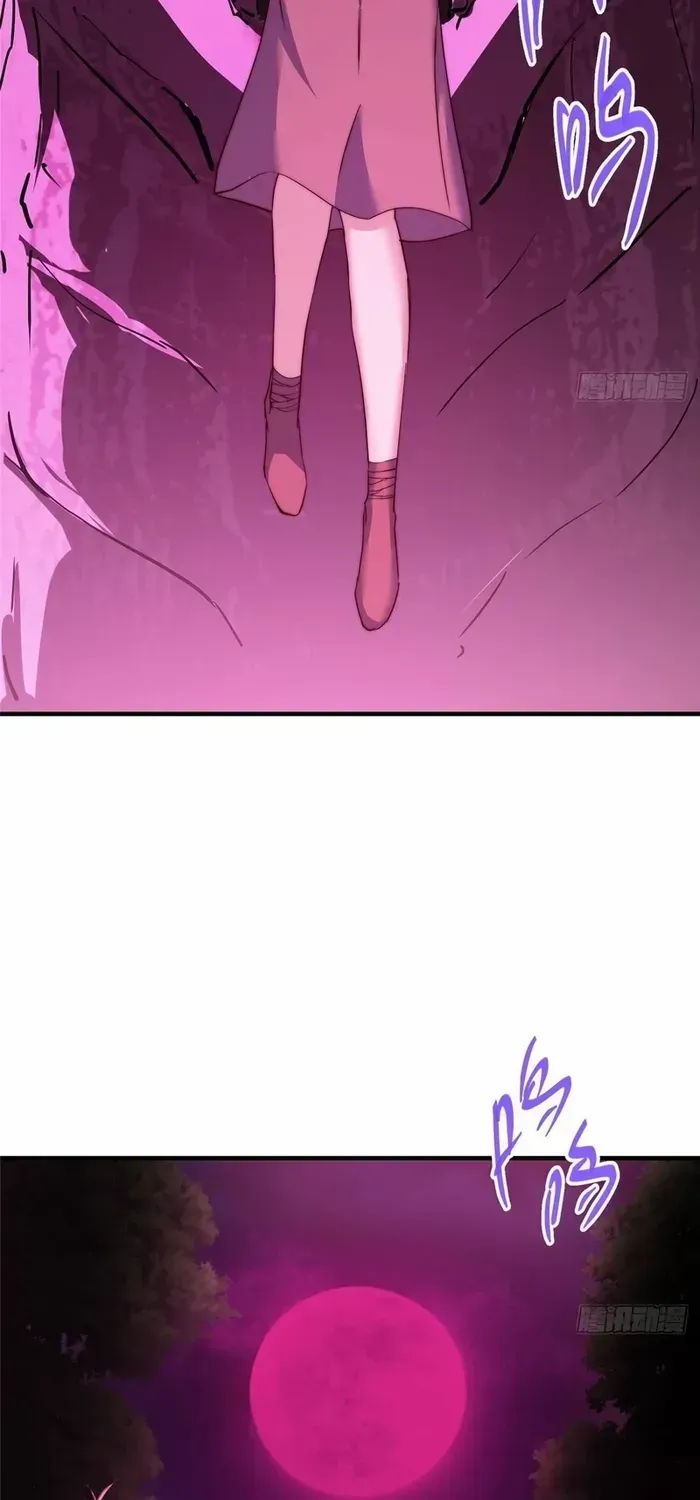 Read Keep a Low Profile, Sect Leader chapter 568 image 26 on Lezhin