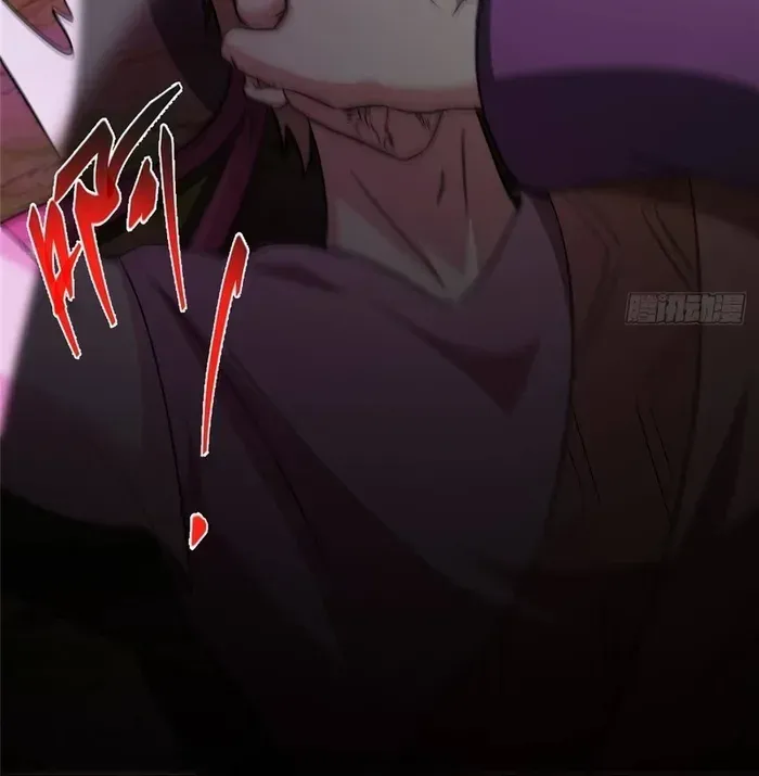Read Keep a Low Profile, Sect Leader chapter 568 image 51 on Lezhin