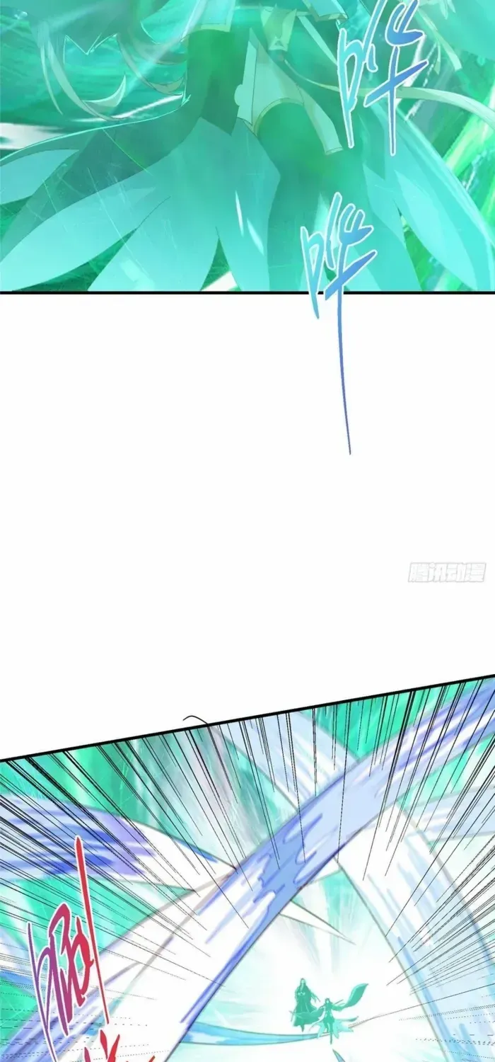 Read Keep a Low Profile, Sect Leader chapter 569 image 25 on Lezhin