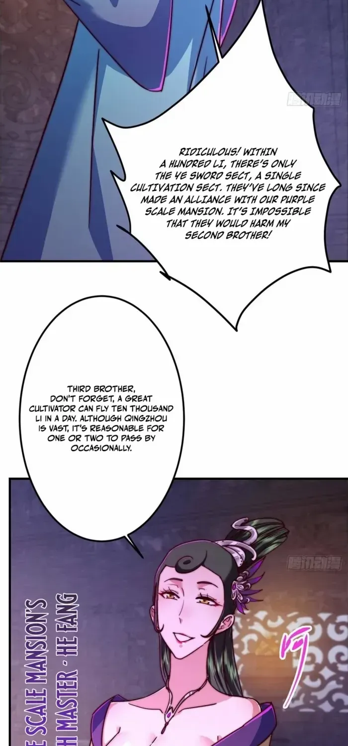 Read Keep a Low Profile, Sect Leader chapter 569 image 44 on Lezhin
