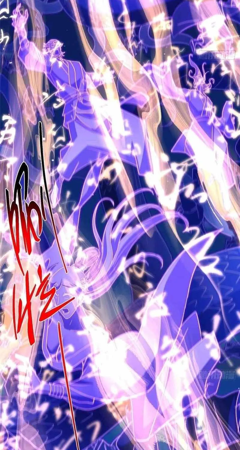 Read Keep a Low Profile, Sect Leader chapter 570 image 12 on Lezhin