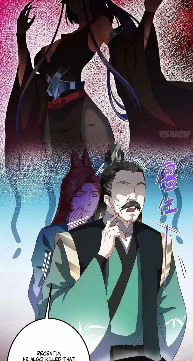 Read Keep a Low Profile, Sect Leader chapter 570 image 51 on Lezhin