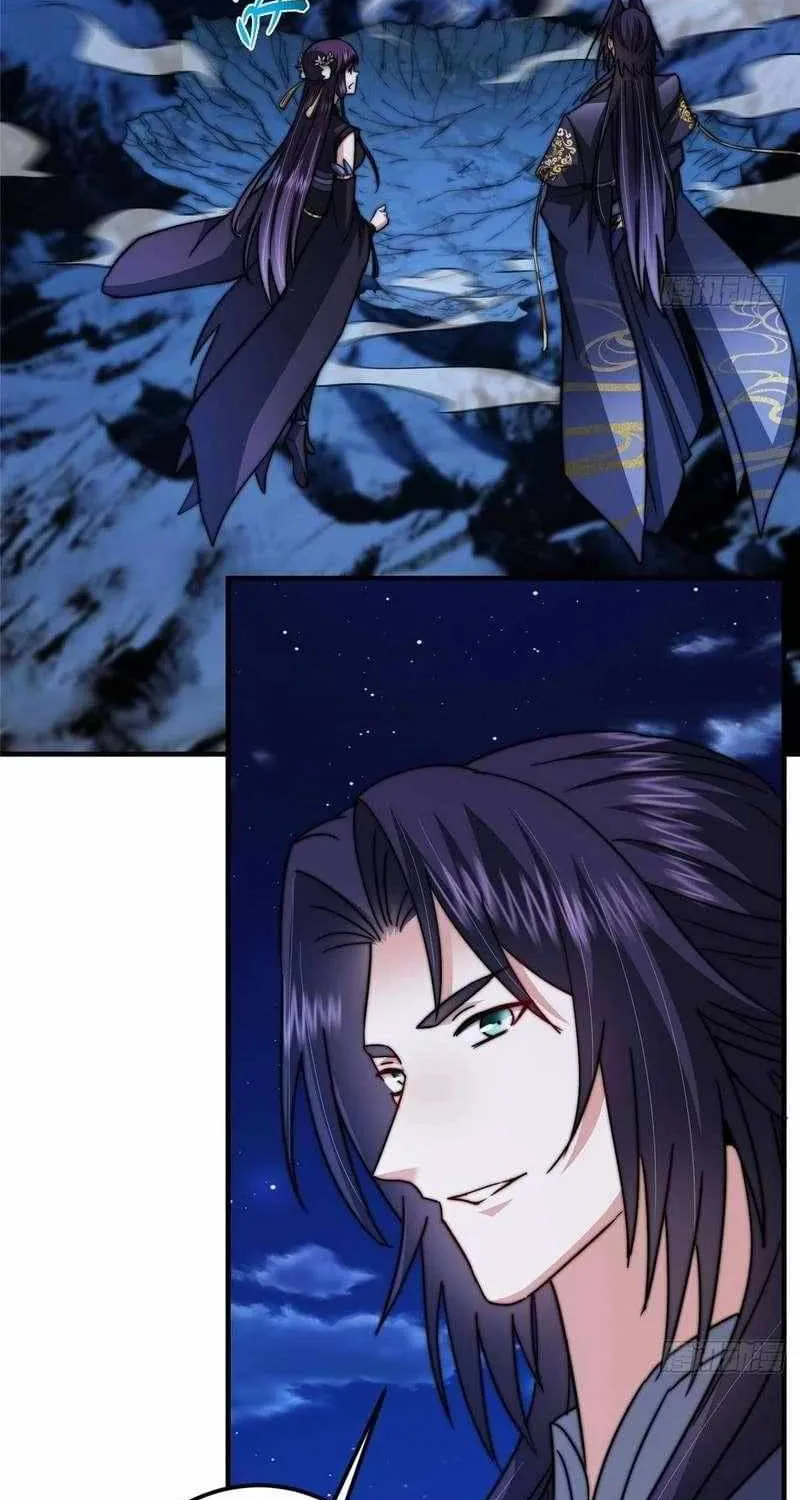 Read Keep a Low Profile, Sect Leader chapter 570 image 6 on Lezhin