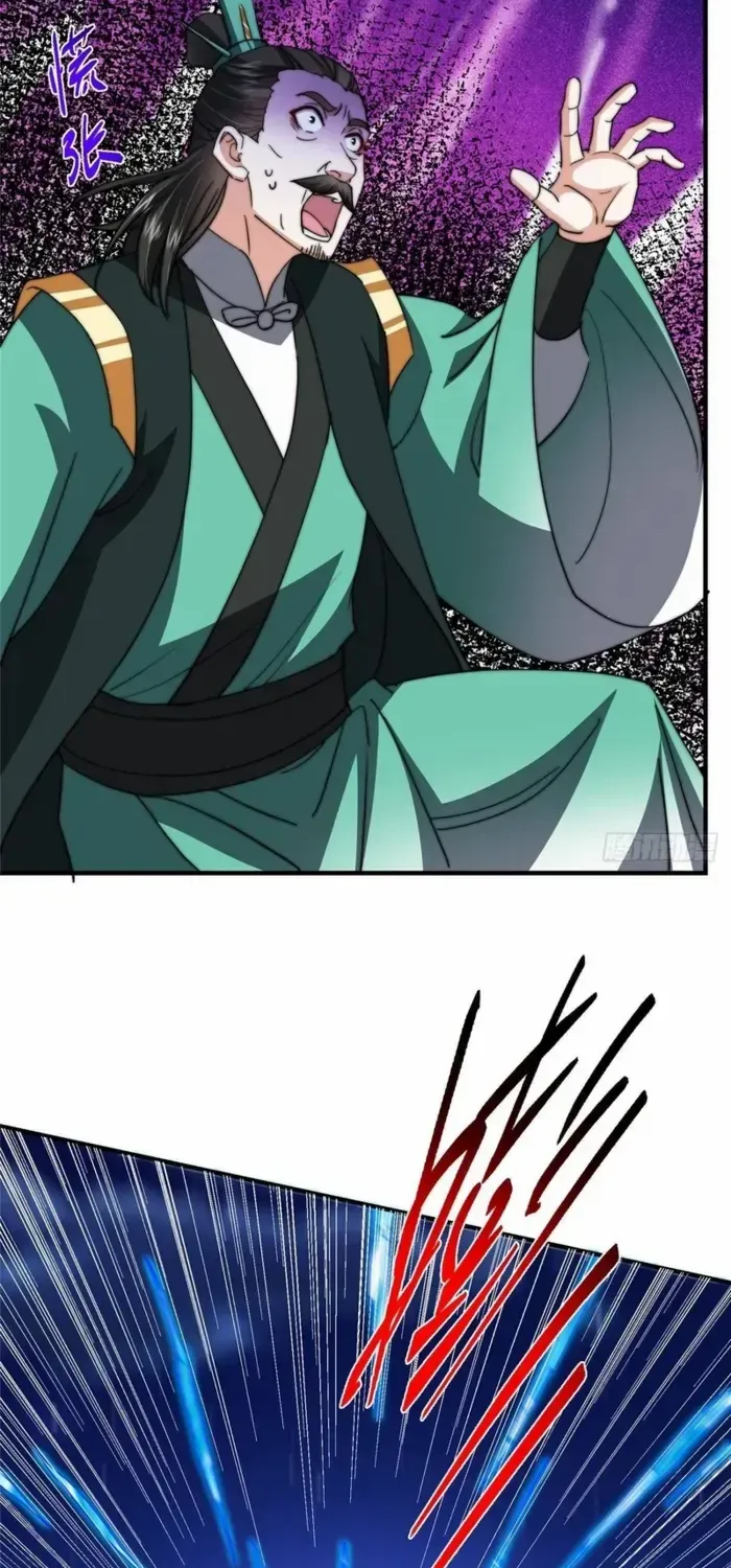 Read Keep a Low Profile, Sect Leader chapter 571 image 34 on Lezhin