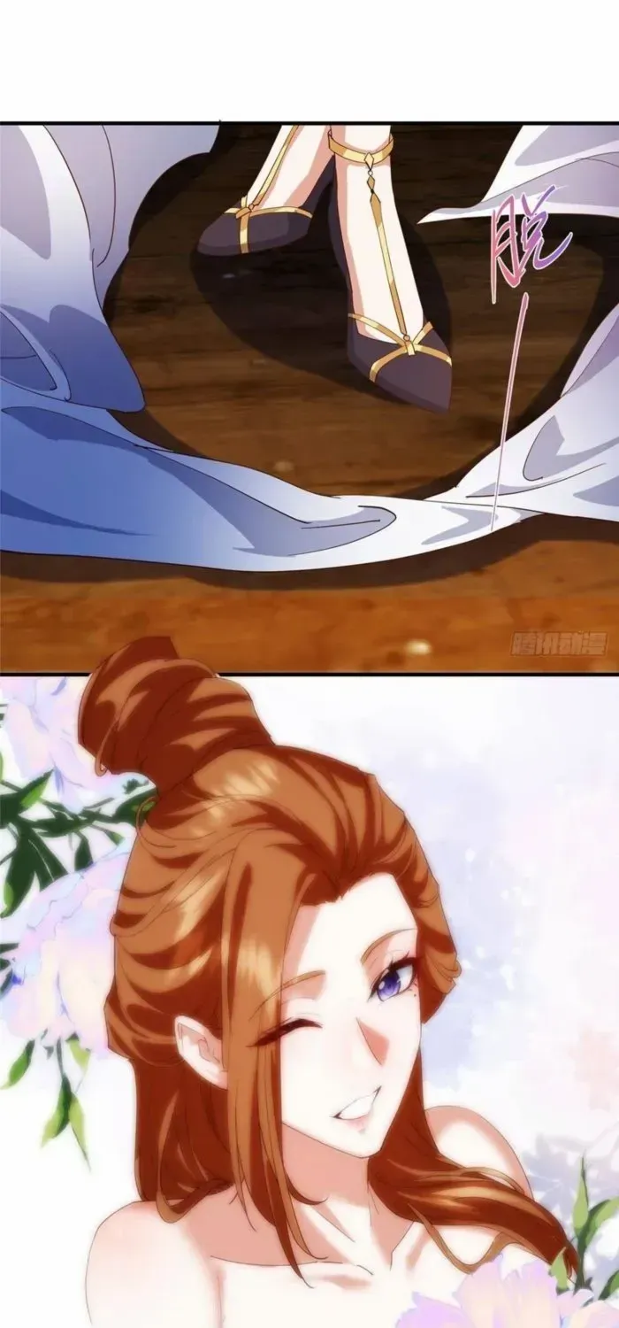 Read Keep a Low Profile, Sect Leader chapter 571 image 49 on Lezhin