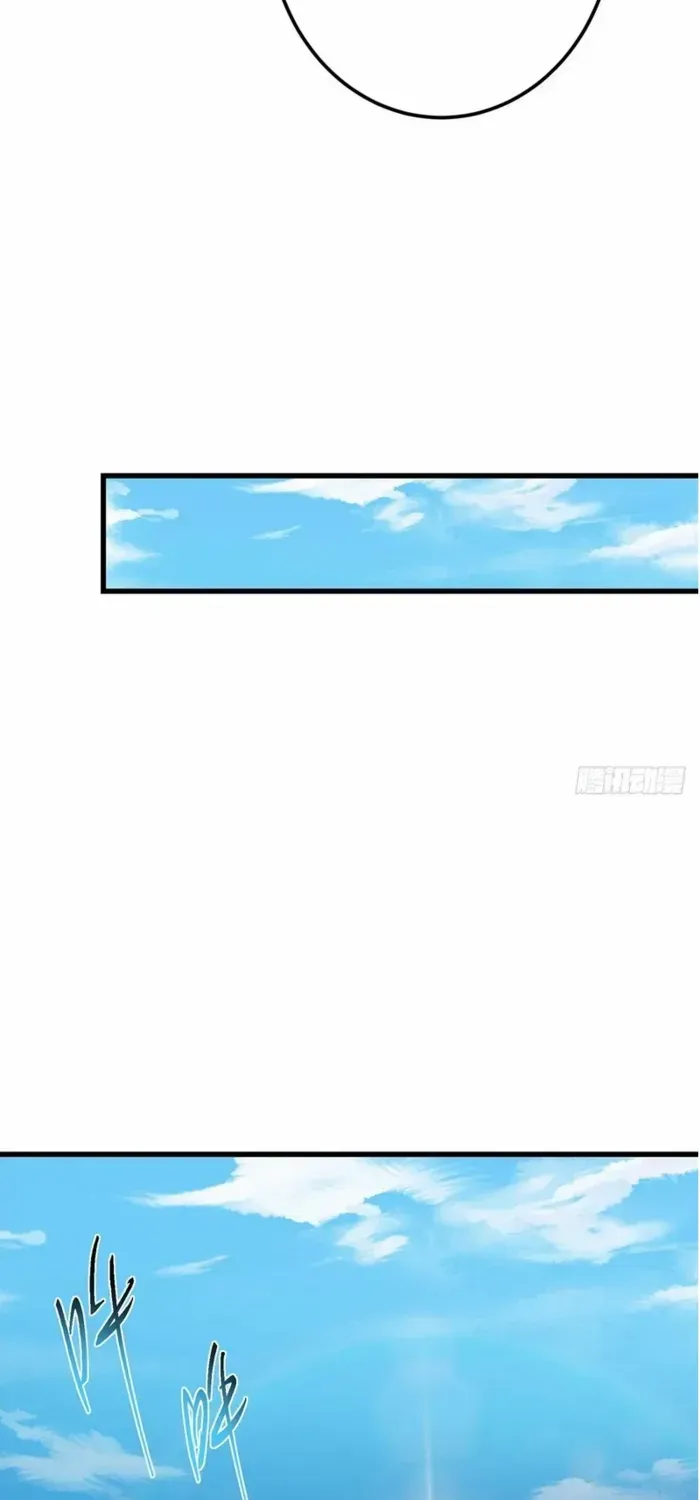Read Keep a Low Profile, Sect Leader chapter 572 image 39 on Lezhin