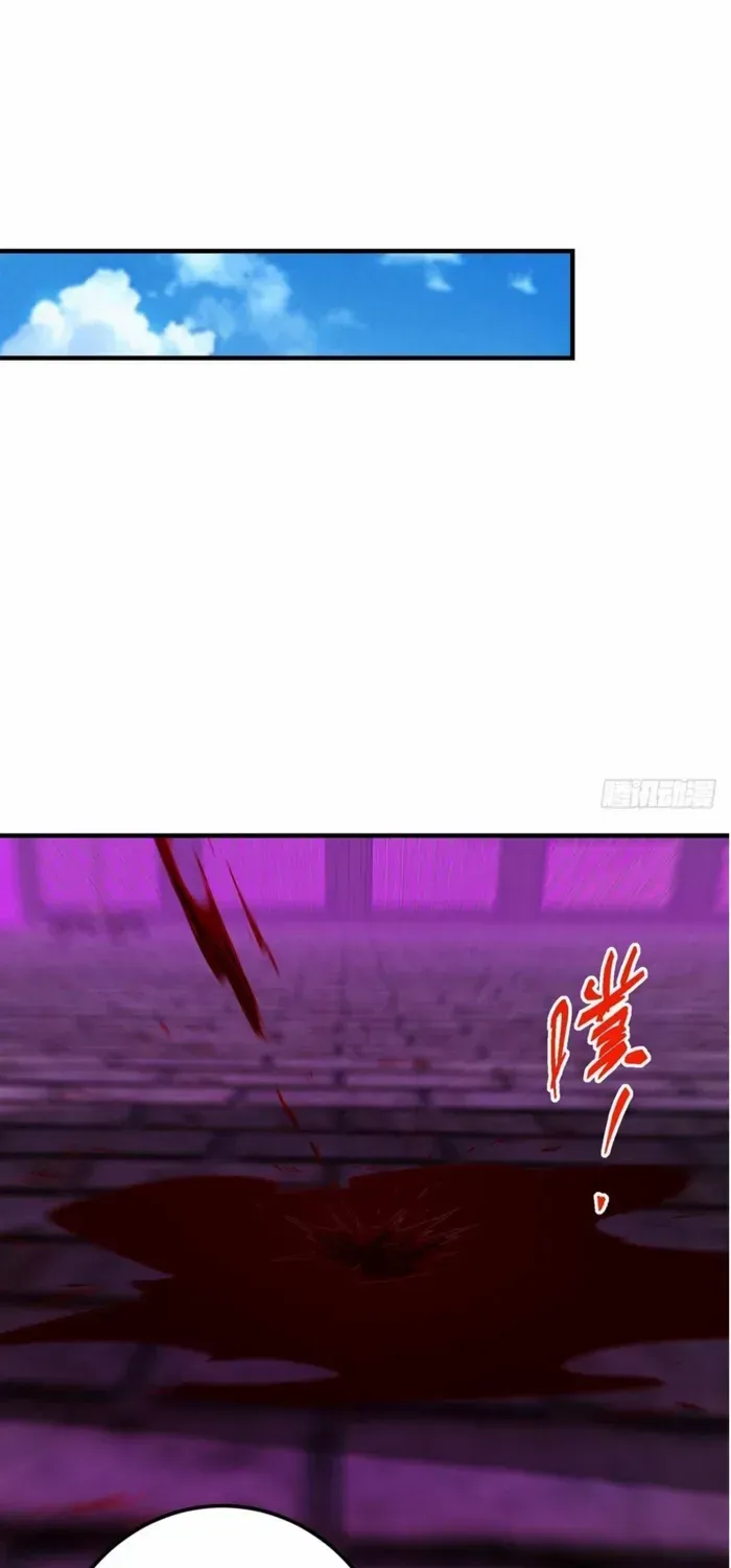 Read Keep a Low Profile, Sect Leader chapter 572 image 46 on Lezhin