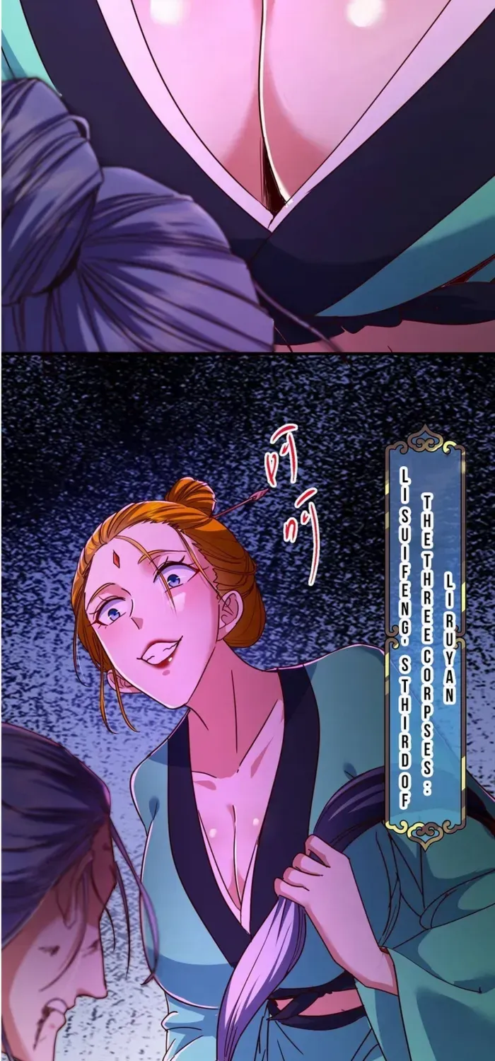 Read Keep a Low Profile, Sect Leader chapter 572 image 50 on Lezhin