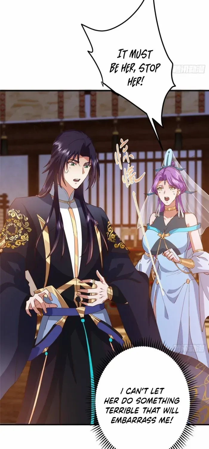 Read Keep a Low Profile, Sect Leader chapter 572 image 7 on Lezhin
