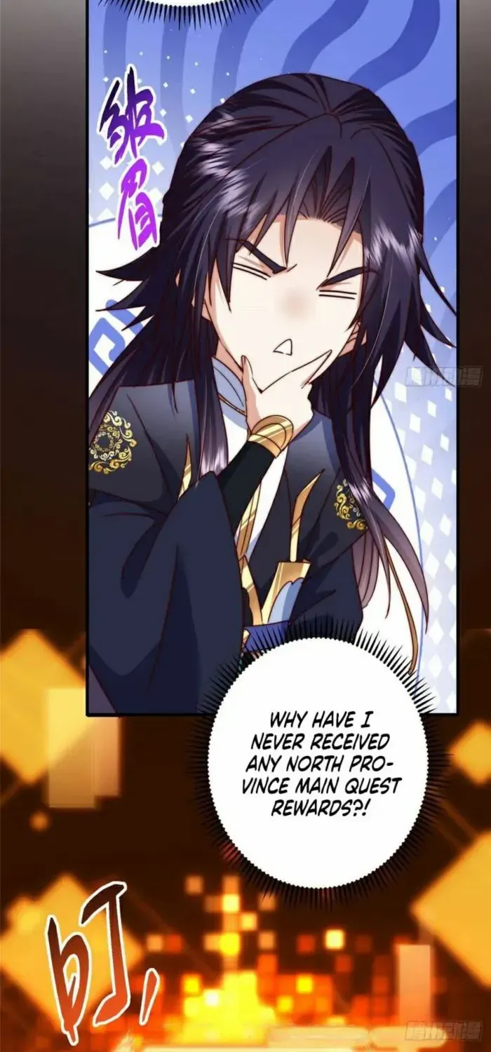 Read Keep a Low Profile, Sect Leader chapter 573 image 5 on Lezhin