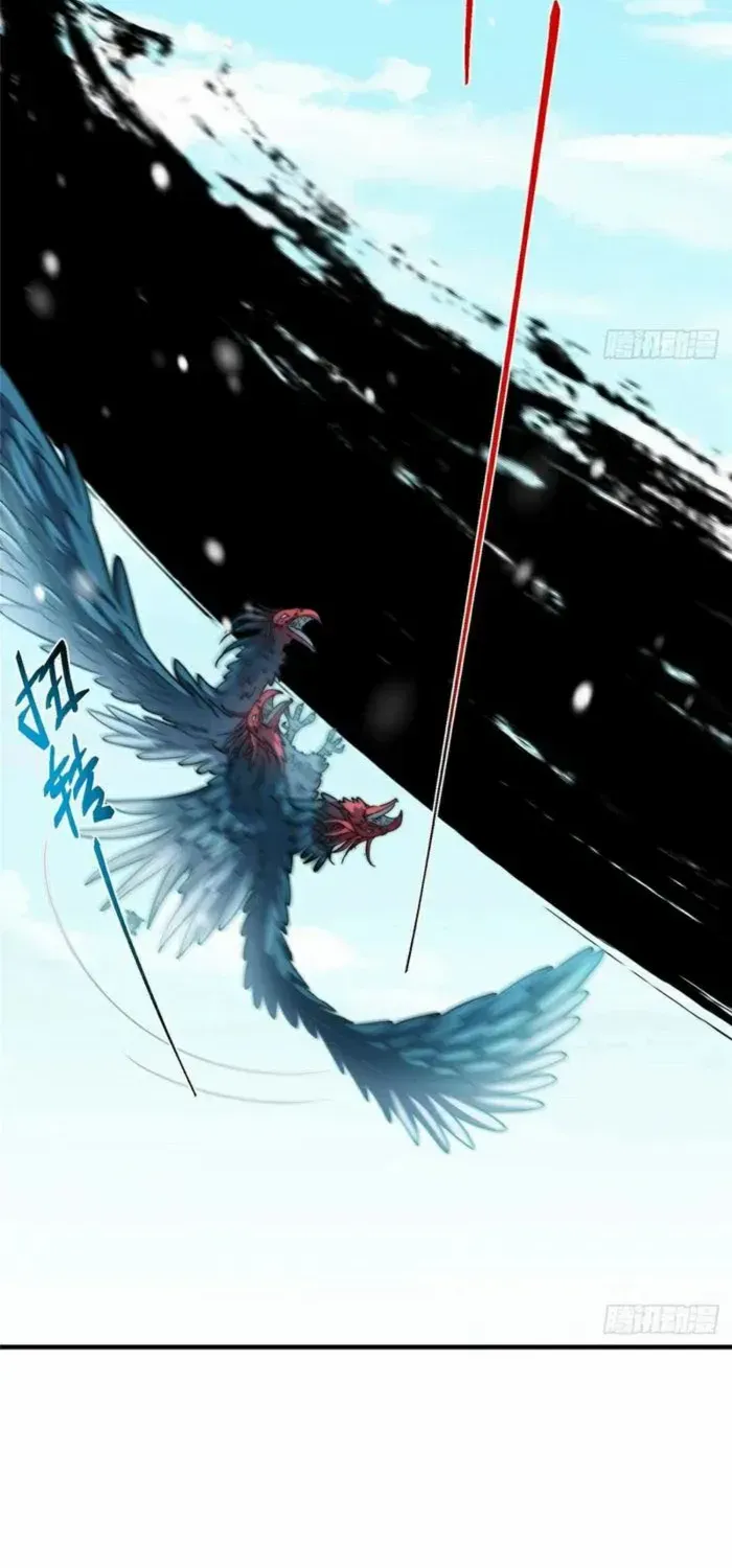 Read Keep a Low Profile, Sect Leader chapter 573 image 53 on Lezhin
