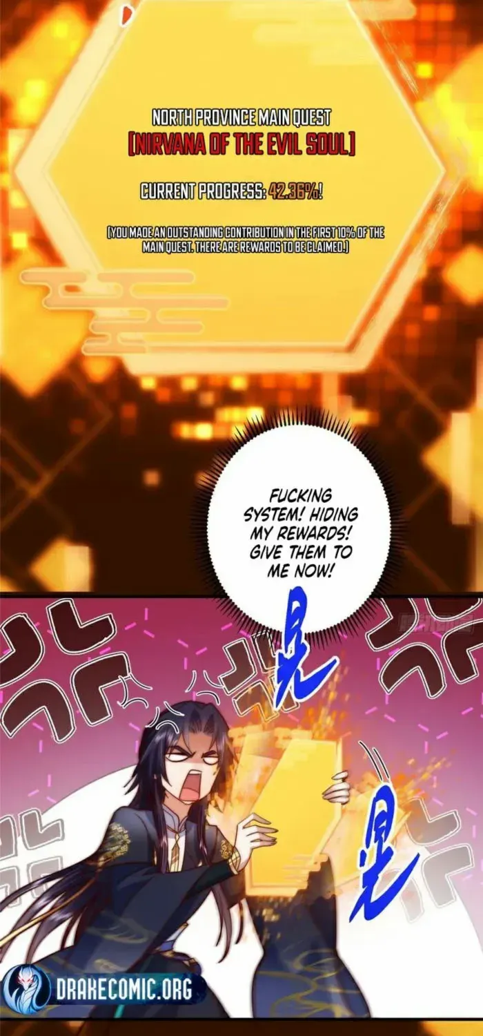 Read Keep a Low Profile, Sect Leader chapter 573 image 6 on Lezhin