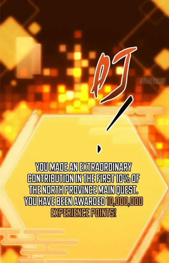 Read Keep a Low Profile, Sect Leader chapter 573 image 7 on Lezhin